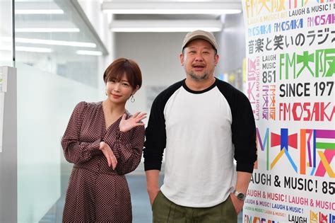 紗倉まな 又吉直樹|ケンドーコバヤシ、ピース又吉直樹が彼女といるところを1時間。